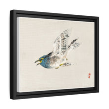 European herring gull by Kōno Bairei (1844-1895)