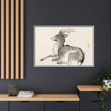 Elk by Kōno Bairei (1844-1895)