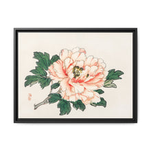 Pink rose by Kōno Bairei (1844-1895) - NOMADEN ART GALLERY