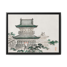 Japanese Architecture by Kōno Bairei (1844-1895) - NOMADEN ART GALLERY