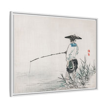 Fisherman by Kōno Bairei (1844-1895)