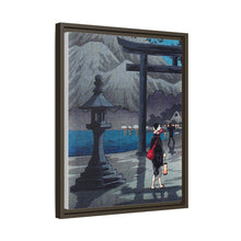 Impresión en alta resolución del lago Hakone a la luz de la luna (ca. 1925-1926) de Hiroaki Takahashi. 