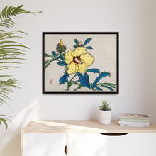 Hibiscus by Kōno Bairei (1844-1895)