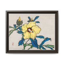 Hibiscus by Kōno Bairei (1844-1895) - NOMADEN ART GALLERY
