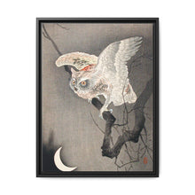 Búho a la luz de la luna, de Ohara Koson (1877-1945)