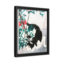 Cat with Tomato Plant (1931) print in high resolution by Hiroaki Takahashi - NOMADEN ART GALLERY