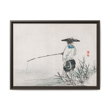 Fisherman by Kōno Bairei (1844-1895) - NOMADEN ART GALLERY