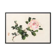 Pink rose by Kōno Bairei (1844-1895) - NOMADEN ART GALLERY