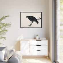 Crow by Kōno Bairei (1844-1895)