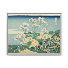 Goten Hill at Shinagawa on the Tokaido (Tokaido Shinagawa Gotenyama), from the series 