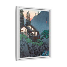 Hakone (1939) print in high resolution by Hiroaki Takahashi.