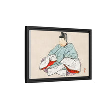 Shogun by Kōno Bairei (1844-1895)