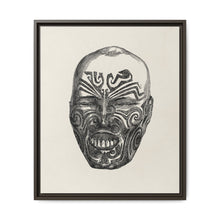 Ancient face from 19th Century Grammar of Ornament by Owen Jones. - NOMADEN ART GALLERY
