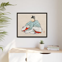Shogun by Kōno Bairei (1844-1895)