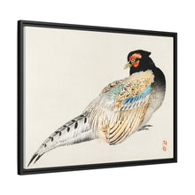 Peregrine falcon by Kōno Bairei (1844-1895)