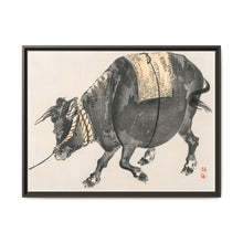 Black bull by Kōno Bairei (1844-1895) - NOMADEN ART GALLERY