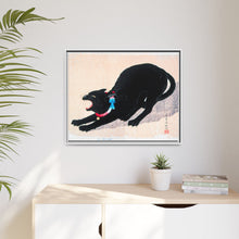 Black Cat Hissing 20th century print in high resolution by Hiroaki Takahashi