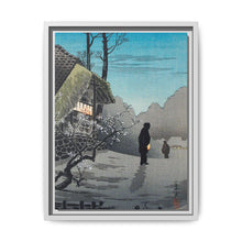 Old Inn (1936) print in high resolution by Hiroaki Takahashi - NOMADEN ART GALLERY