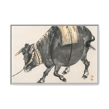 Black bull by Kōno Bairei (1844-1895) - NOMADEN ART GALLERY
