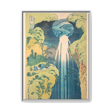 Hokusai's Mino no kuni yōrō no taki. - NOMADEN ART GALLERY