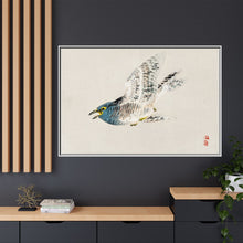 European herring gull by Kōno Bairei (1844-1895)