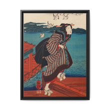 Sanbashi no Onna by Utagawa Kuniyoshi (1753-1806), - NOMADEN ART GALLERY