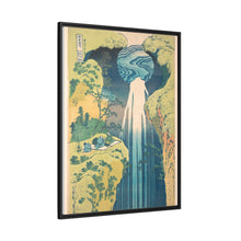 Hokusai's Mino no kuni yōrō no taki. - NOMADEN ART GALLERY