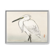 Snowy egret by Kōno Bairei (1844-1895) - NOMADEN ART GALLERY