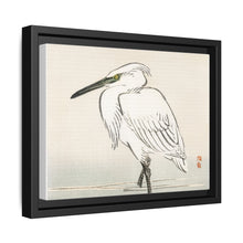 Snowy egret by Kōno Bairei (1844-1895)