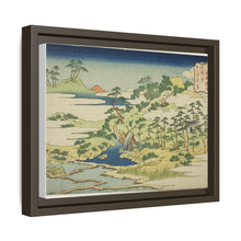 The Sacred Spring on Fortress Mountain (Jogaku reisen), from the series 