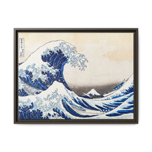 Hokusai's Under the Wave off Kanagawa (1830-1833) - NOMADEN ART GALLERY