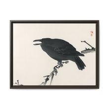Crow by Kōno Bairei (1844-1895) - NOMADEN ART GALLERY