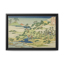 The Sacred Spring on Fortress Mountain (Jogaku reisen), from the series 