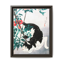 Cat with Tomato Plant (1931) print in high resolution by Hiroaki Takahashi - NOMADEN ART GALLERY