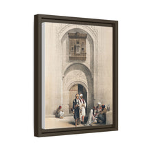 Modern mansion showing the arabesque architecture of Cairo illustration by David Roberts (1796–1864)