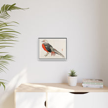 Japanese pheasant by Kōno Bairei (1844-1895)