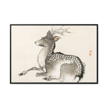 Elk by Kōno Bairei (1844-1895) - NOMADEN ART GALLERY