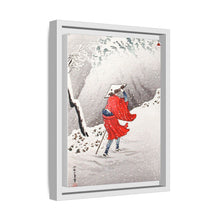 Snowy Evening on a Mountain Path print in high resolution by Hiroaki Takahashi (1871–1945)