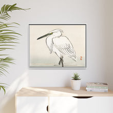 Snowy egret by Kōno Bairei (1844-1895)