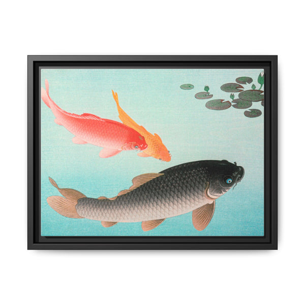 Common and Golden Carp (1935) by Ohara Koson