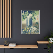 Yoro Waterfall in Mino Province (Mino no kuni Yoro no taki), from the series Tour of the Waterfalls in Various Provinces (Shokoku Takimeguri) by Katsushika Hokusai - NOMADEN ART GALLERY