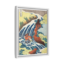 Katsushika Hokusai (1760-1849). Waterfall where Yoshitsune Washed his Horse, Yoshino, Yamato Province. Original from The Los Angeles County Museum of Art.