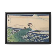Kajikazawa in Kai Province (Koshu Kajikazawa), from the series 