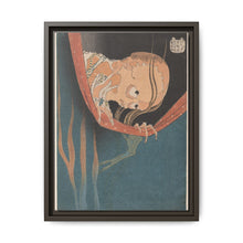 Kohada Koheiji, from the series 