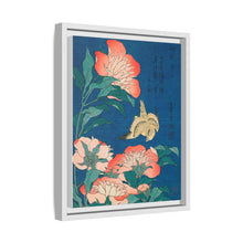 Katsushika Hokusai's peonies and canary (1834) - NOMADEN ART GALLERY