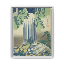 Yoro Waterfall in Mino Province (Mino no kuni Yoro no taki), from the series Tour of the Waterfalls in Various Provinces (Shokoku Takimeguri) by Katsushika Hokusai - NOMADEN ART GALLERY