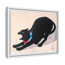 Black Cat Hissing 20th century print in high resolution by Hiroaki Takahashi