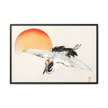 Flying crane by Kōno Bairei (1844-1895) - NOMADEN ART GALLERY