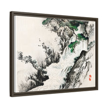 Kōno Bairei 