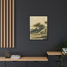 Mount Fuji from Lake Ashi in Hakone by Katsushika Hokusai - NOMADEN ART GALLERY